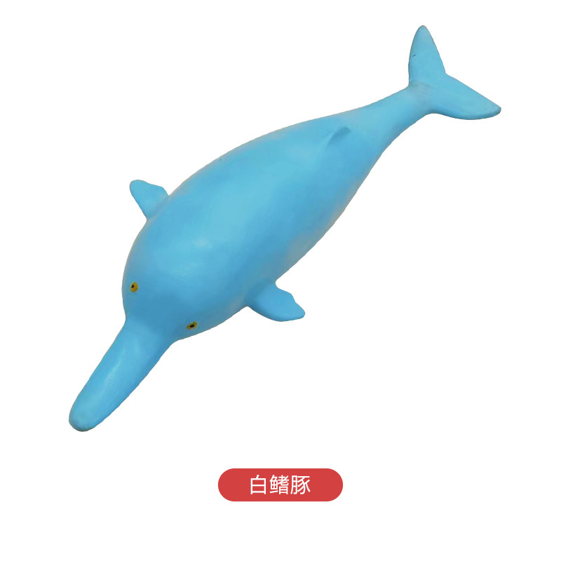 白鳍豚模型